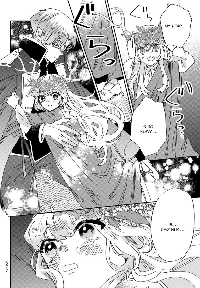 The Unlucky Lady Loved by the Final Boss Brother-in-Law Chapter 12 Page 34